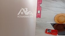 Заказ № 189990/V046679416