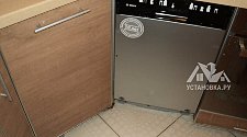 Установить посудомоечную машину Bosch Serie 6 SPV66TD10R