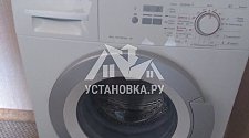 Установить отдельностоящую стиральную машину Bosch в районе метро Пражская