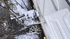 Установить Кондиционер 7000-9000