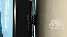 Заказ № 187857/V045994250