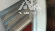 Заказ № 189976/M0184103
