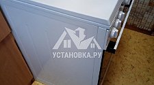 Установить газовую плиту Горенье вместо предыдущей