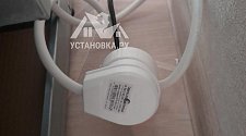 Установить электрическую плиту