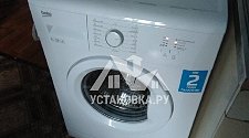 Установить стиральную отдельностоящую машину Beko WKB 41001