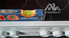Установить электрическую плиту