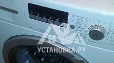 Установить отдельностоящую стиральную машину Bosch WLK20267OE