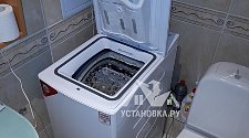 Установить стиральную машину