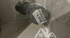 Установить стиральную машину