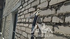 Установить Кондиционер 7000-9000