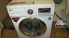 Установить стиральную машину LG F1096 ND3