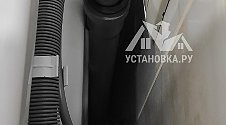Установить стиральную машину