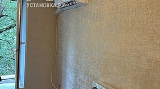 Установить Кондиционер
