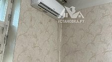 Установить новый кондиционер 