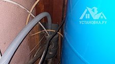 Установить стиральную машину