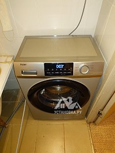 Установить и подключить стиральную машину