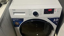 Установить стиральную машину