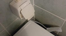 Установить стиральную машину