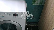 Установить стиральную машину на кухне в районе Зябликово 