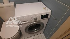 Установить/подключить стиральную машину