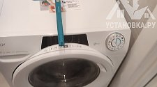 Установить/подключить стиральную машину