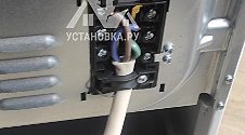 Заказ № 188048