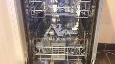 Демонтировать и установить встраиваемую посудомоечную машину  на готовые коммуникации на место предыдущей