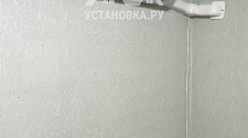 Установить кондиционер 