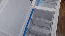 Работа