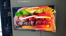 Настроить Smart-TV