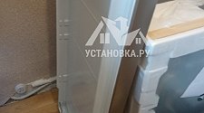 Заказ № 188332