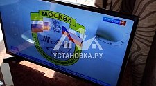 Установить на подставку телевизор и настроить Смарт тв в районе Медведково 