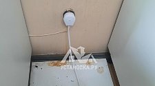 Установить/Подключить плиту/варочную панель