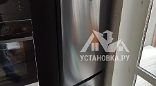 Установить посудомоечную машину