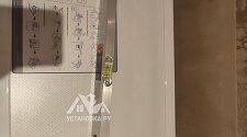 Установить стиральную машину