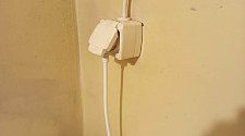 Установить стиральную машину