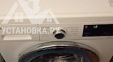 Установить стиральную машину