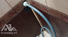 Установить стиральную машину