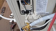 Установить кондиционер