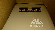 Установить стиральную машину