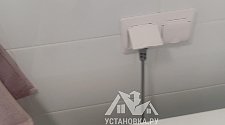Установить стиральную машину