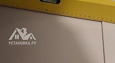 Заказ № 183849/Г-00008246