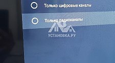 Заказ № 184012/Г-00008705
