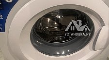 Работа