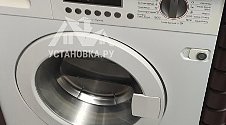 Установить стиральную машину