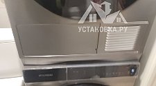 Установить и подключить стиральную машину
