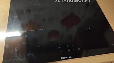 Установить/Подключить плиту/варочную панель