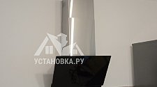 Установить плиту
