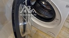 Установить стиральную машину