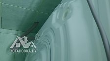 Установить/подключить стиральную машину